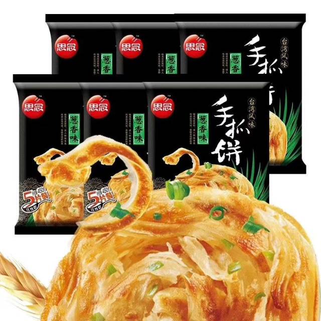 尚达食品